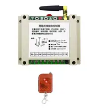 433M DC12V 24V 36V 48V 2 CH 2 Channe Radio Remote Control Switch Receiver Transmit control Appliances Gate Garage Door light