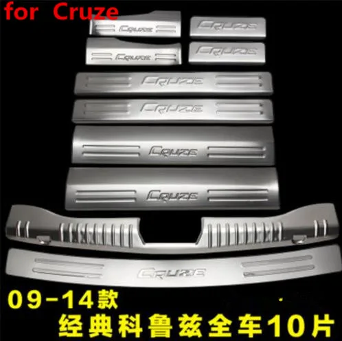 

Scuff Plate/Door Sill Door Sill Rear Bumper Protector Sill Trunk Tread Plate Trim for Chevrolet Classic Cruze 2009-2014