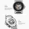 Men's Watches