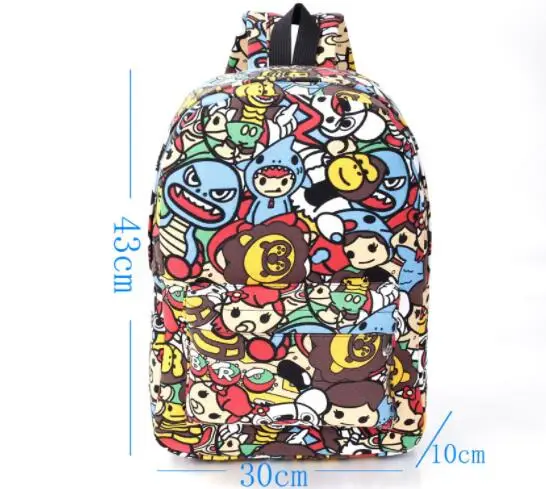 QQ20180323163323
