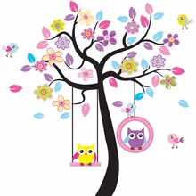Rainbow fox pegatinas oscilación del árbol del búho pegatinas de pared desmontable diy vinilo cita etiqueta de la pared poster decoración del hogar zy78ab