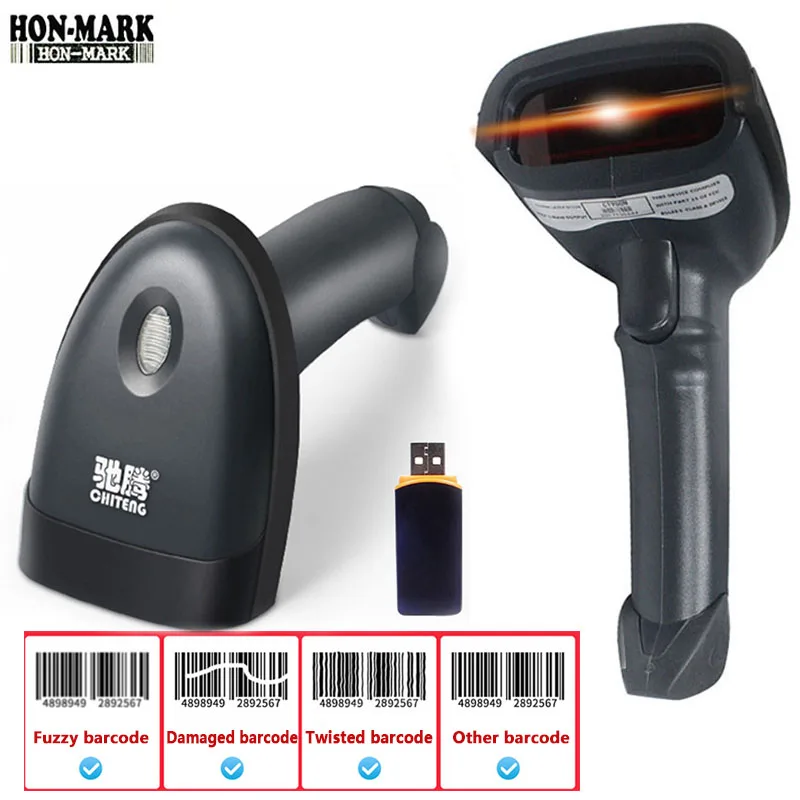 Buy Portable POS Wireless Laser Barcode Scanner Long