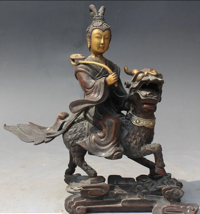 

China Purple Bronze Gold Gilt Beauty Kwan-Yin Guan Yin Ride Dragon Kylin Statue R0709