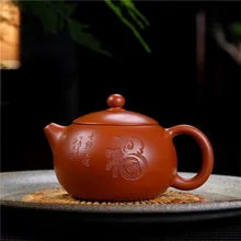 200 мл фиолетовая глина yixing чайный горшок благоприятный фу слово НЕОБРАБОТАННАЯ руда Zhu Mud Xishi горшок Zisha домашний Кунг УФ чайный набор черный Чайник Чайная посуда