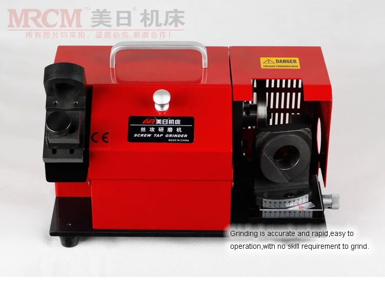 MXBAOHENG MR-Y6 Screw Tap Sharpener Grinder Grinding Sharpening Machine with Grinding Range M5-M20 5-30 Angle MXBAOHENG MR-Y6 Screw Tap Sharpener Grinder Grinding Sharpening Machine with Grinding Range M5-M20 5-30 Angle