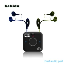 Kebidu мини B7 плюс Беспроводной Bluetooth 4,2 приемник Двойной 3,5 мм AUX Порты и разъёмы низкой задержкой NFC музыка адаптер APTX-LL Чипсет CSRA64215