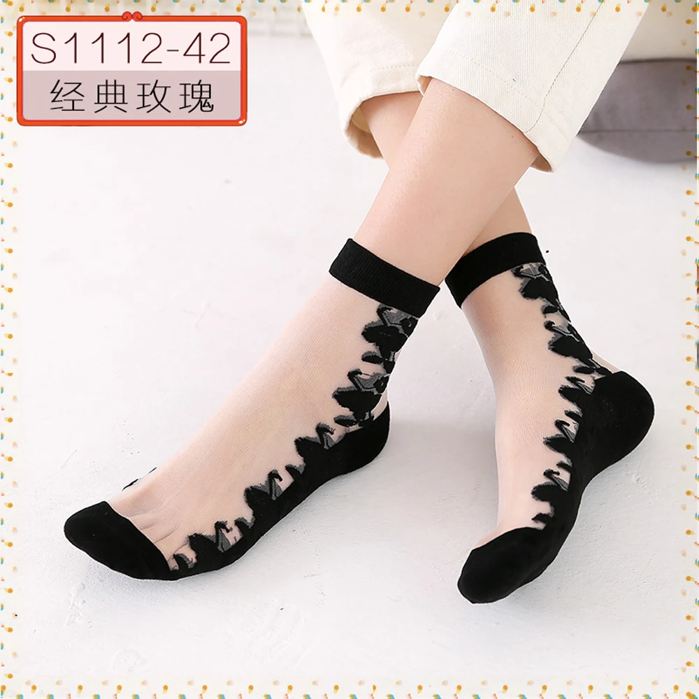 FIVE HEAD Girl sexy lace stockings Socks classic rose pattern edge