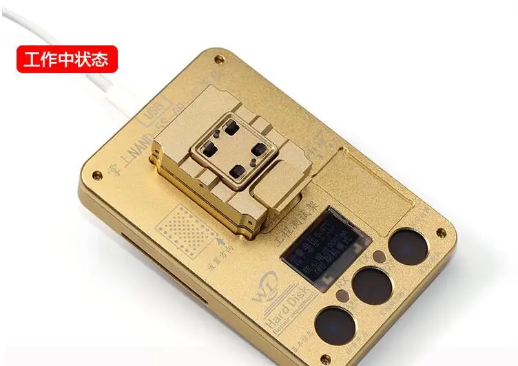  WL LCD Screen Light Sensor and Vibration Repair Module Restore Data Read Write Backup Programmer fo