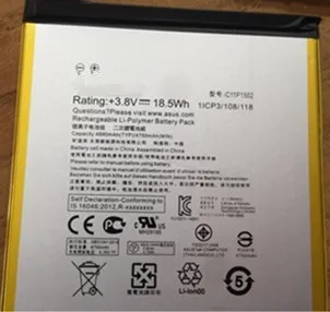 ISUNOO 4890mAh C11P1502 аккумулятор для телефона ASUS ZenPad 10 Z300C Z300CL Z300CG мобильный