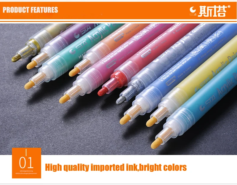 14 цветов STA Водонепроницаемая металлическая акриловая краска собственного приготовления Маркер ручки для эскиза рисования ремесло скрапбук
