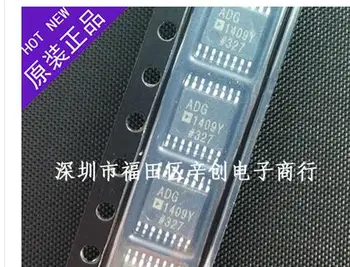 

ADG1409Y