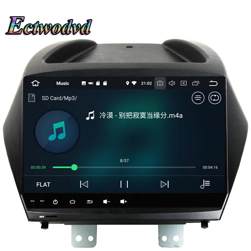 Top Ectwodvd Octa Core 4G RAM 64G ROM Android 9.0 Car Multimedia DVD Player GPS HeadUnit for Hyundai IX35 2011-2015 5