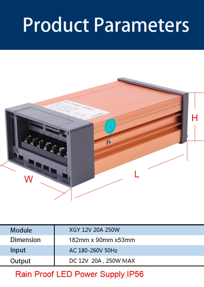 250W-led-power-supply-detail-page_03