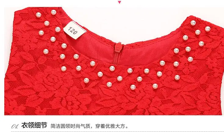 QQ20170525154235