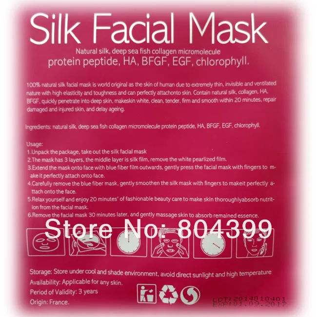 Silk Facial Mask Peptide Skin Repair Anti Aging Firming After Dermal Rolling Face Care Mask whitening 3