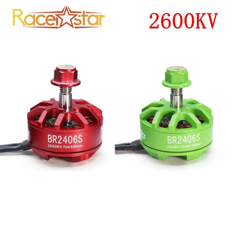 Racerstar 2406 BR2406S для Fire Green Edition 2600KV 2-4S бесщеточный двигатель X220 250 280 300 гоночный Дрон RC
