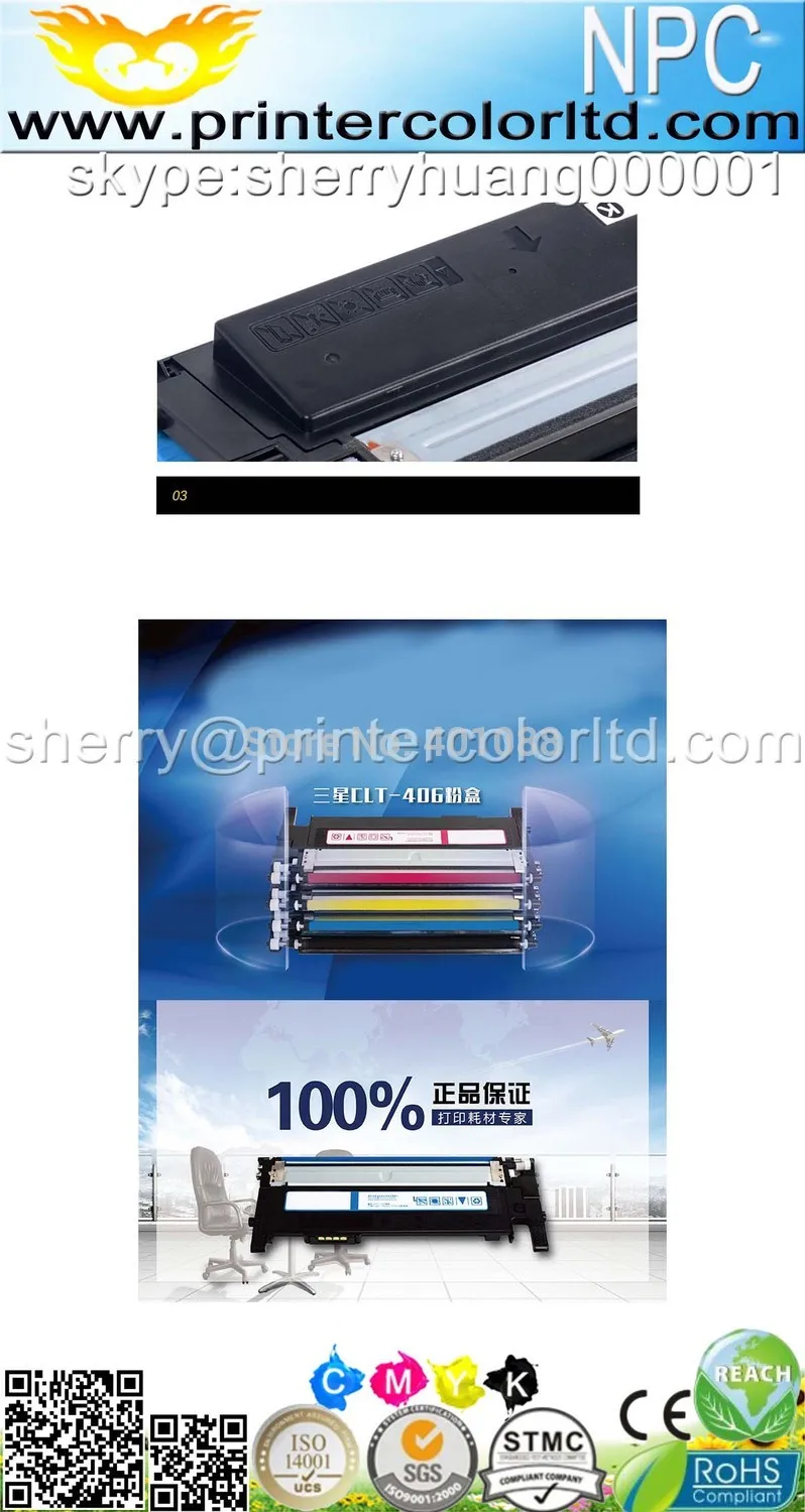 Compatible color toner cartridge for samsung clt 406 для samsung clp360/362/363/364/365/365 w/366/366 w/367/368/clx3300/3302/3304