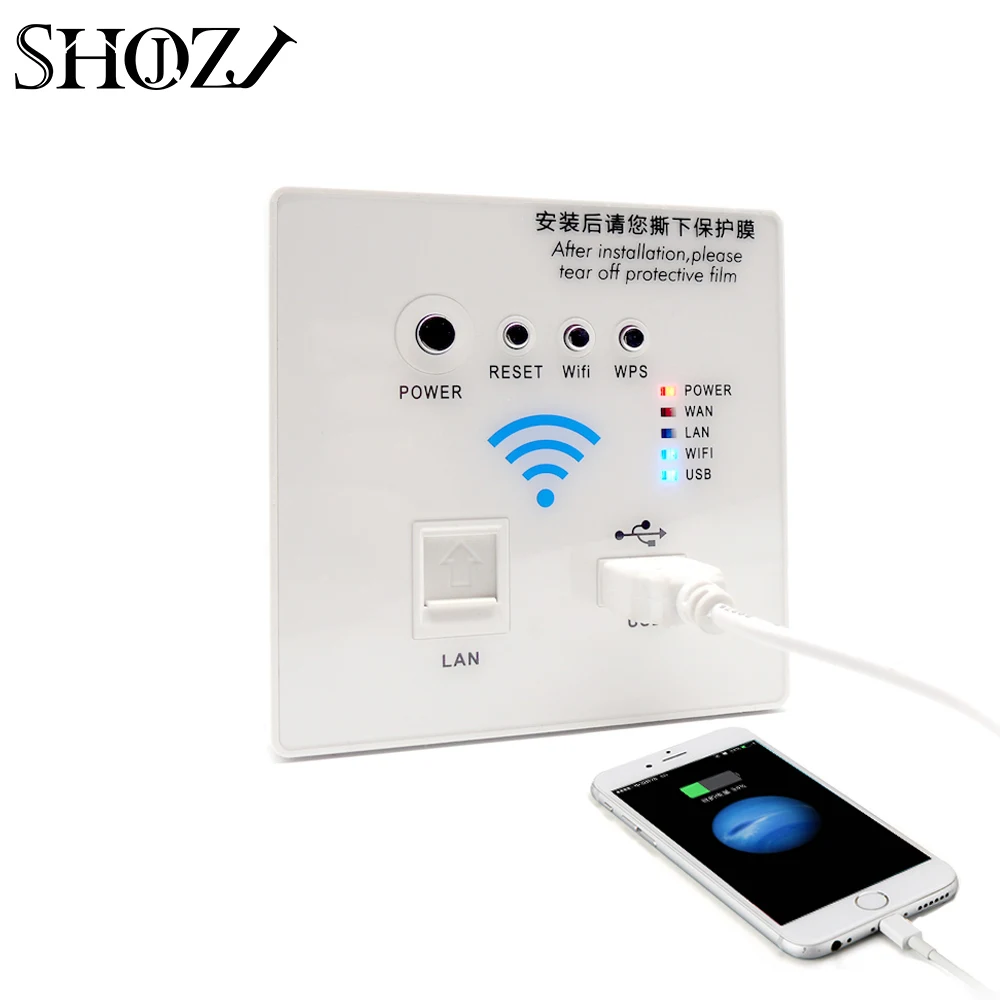 Frogued 300Mbps In-Wall AP Repeater WiFi Router Wireless RJ45 PoE USB  Charging Socket (White)