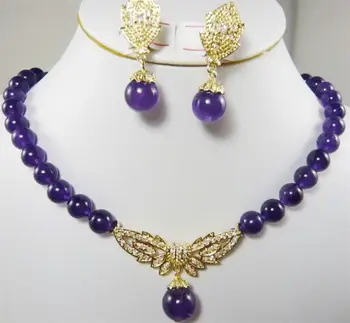

Free shipping8MM Russian Amethyst Pendants Necklace+Earring set (A0425)
