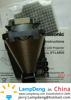 

Projector lamp HS220AR11-4A Original lamp, Lampdeng.com in China