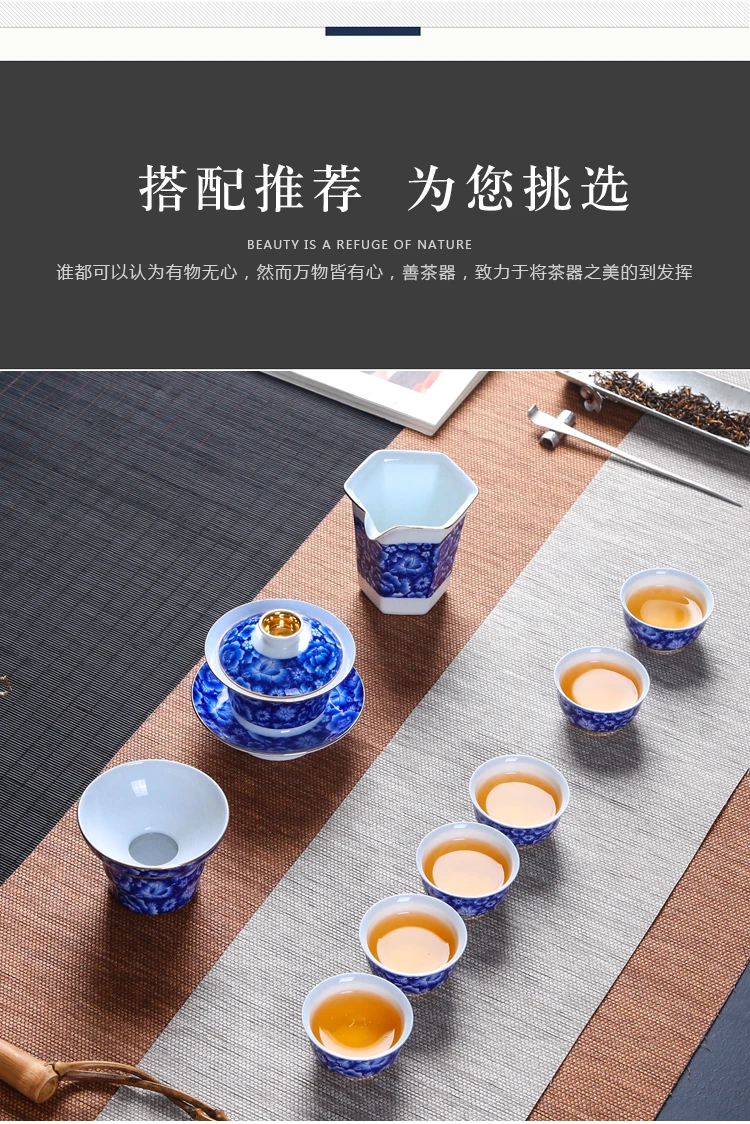 Китайский Стиль Керамика Gaiwan Jingdezhen синий и белый фарфор Посуда для напитков офисные Чай церемонии Чай Чаши Чай горшок отправлен друг подарок