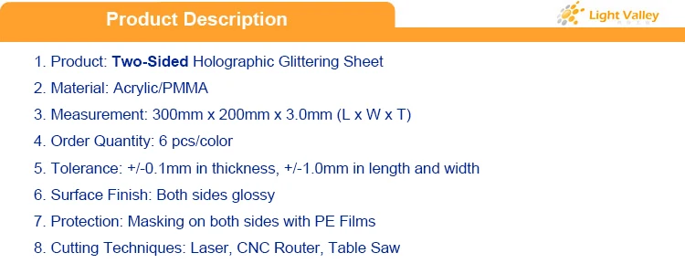 300 мм x 200 мм x 3,0 мм акриловые(PMMA) двухсторонние голографические сверкающие цветные листы-6 шт./цвет