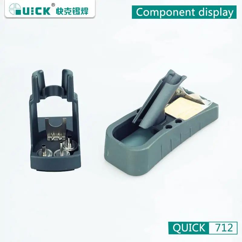 QUICK 712 цифровая 2 в 1 сварочная станция для распайки 861DW пистолет горячего воздуха +