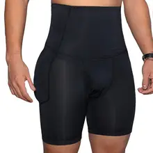 Мужское нижнее белье для похудения с открытой промежностью U выпуклые трусы Боксеры