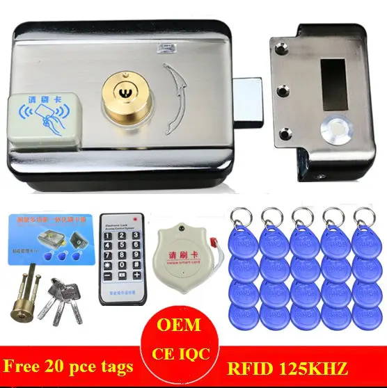 Дистанционное управление доступом электронный замок RF Система контроля доступа электронный интегрированный RFID дверной обод замок с RFID Считыватель