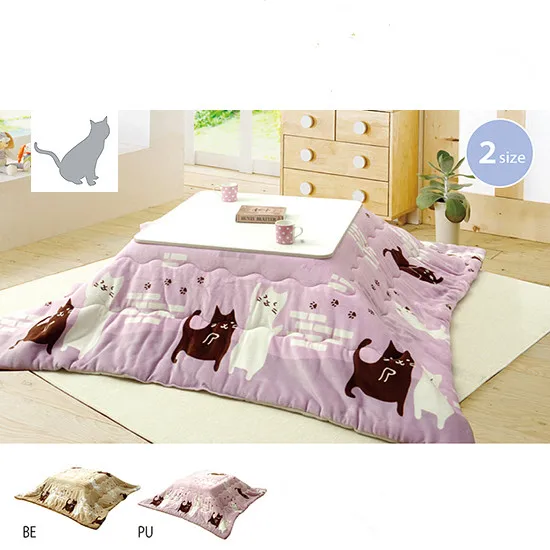 Buy FU04 Washable Kotatsu Futon Blanket 190x190cm