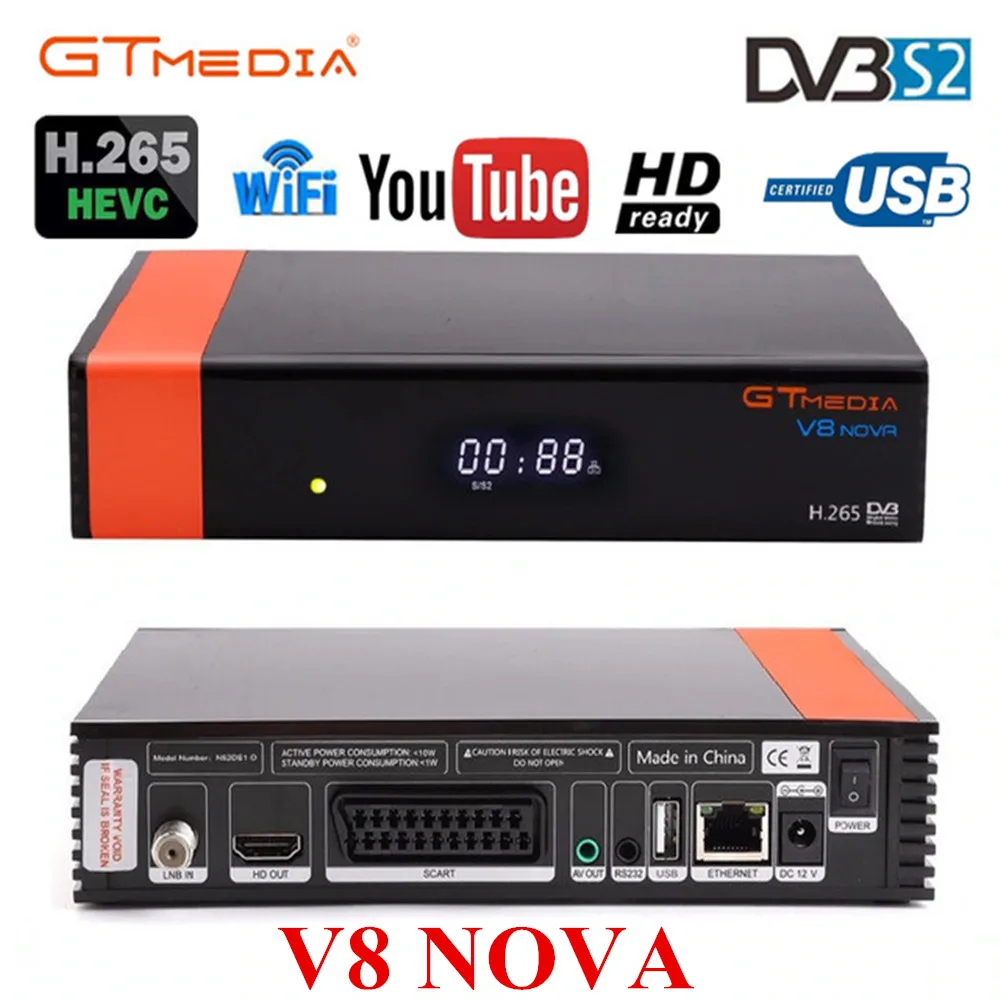 GTMedia V8 супер DVB-S2 H.265 декодер спутниковый ресивер встроенный wifi AVS цифровой ТВ-приставка+ 2 года CCcam 7 линия