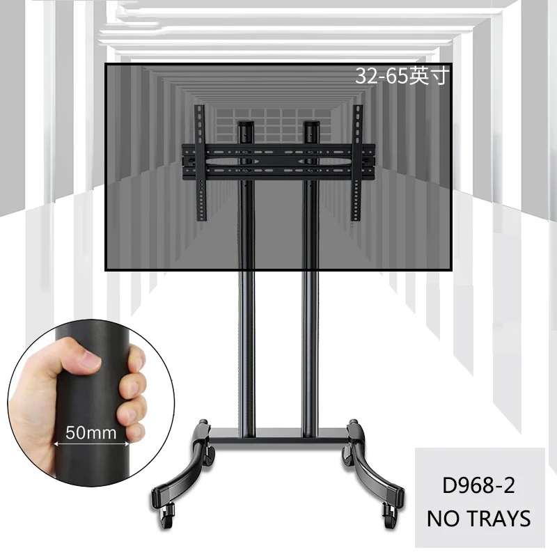 without tray Мобильная ТВ-тележка, подъемная 3"-65" светодиодный жк плазменный ТВ-тележка, стойка, супер качество, плазменный напольный кронштейн с AV полкой, держатель камеры - Цвет: without tray