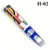 1Pcs Pro Mending Car Remover Scratch Repair Paint Pen Clear Painting Pens For Nissan Chevrolet Benz Honda Hyundai Ford Toyota