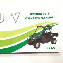 HISUN HS Синя 500ATV-4 owner's ручной EEC версия с 11 глав