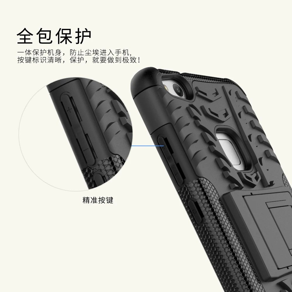 p10 lite - (4)