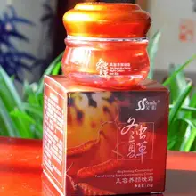 Китайский отбеливающий крем для лица cordyceps sinensis, ночной крем, женьшень, кордицепс, крем для лица, удаление темных пятен, крем от солнца