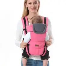 Beth-bear от 0 до 24 месяцев Воздухопроницаемый фронтальная детская переноска 4 в 1 Удобный слинг рюкзак сумка