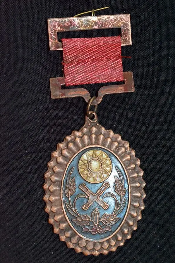 Buy China Chinese KuoMinTang Military Academy