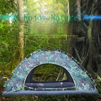 

2019 Ultralight Portable Waterproof 2 Person Quick Automatic Opening Single Layer Camouflage Three-season Outdoor Camping Tent