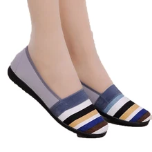 Старый Пекин матерчатые женские кроссовки лето-весна дышащая обувь в радужную полоску плоской подошве противоскользящие Лоферы рабочая обувь розовый, желтый