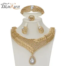 MUKUN 2018 Bridal fashion Gift Nigerian Wedding African Beads Jewelry Set Dubai Gold Color Necklace Jewelry Set Wholesale Design MUKUN 2018 Bridal fashion Gift Nigerian Wedding African Beads Jewelry Set Dubai Gold Color Necklace Jewelry Set Wholesale Design