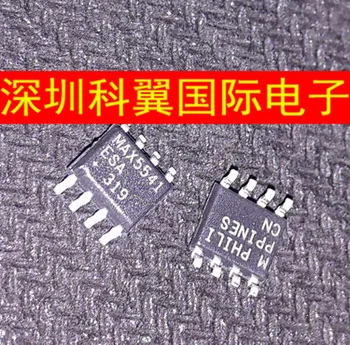

5pcs MAX5541 MAX5541ESA MAX5541CSA