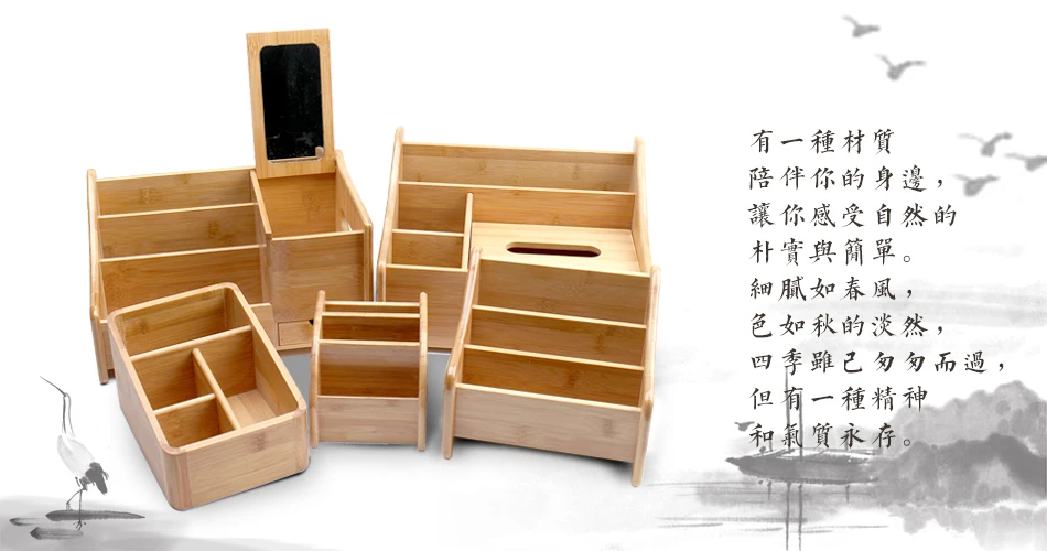 Бамбуковое офисное хранилище канцелярских товаров, коробка из эко натурального дерева, настольный органайзер, 5 слотов, многофункциональные держатели для пульта ДУ/мелочей/космецита