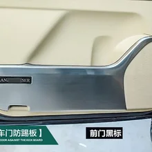 Для Toyota Land cruiser двери анти-кик pad из нержавеющей стали защитная крышка двери против царапин интерьера украшения