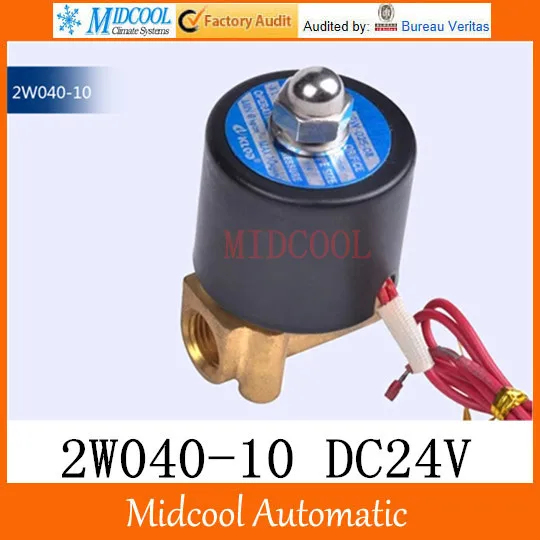 Латунный двухпозиционный Соленоидный клапан 24V DC 3/8 2W040-10 | Обустройство дома