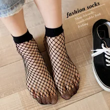 Модные летние корейские практичные женские носки в сеточку черные дышащие сексуальные тонкие короткие носки в сеточку