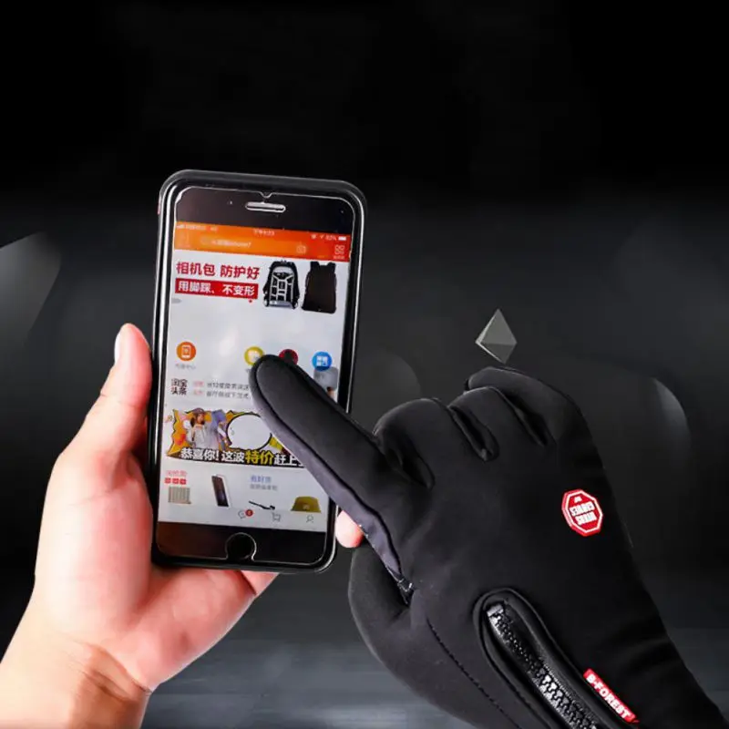 

1Waterproof Windproof Cycling Gloves Touch Screen Warm Handwear Autumn Winter Full Finger Outdoor Skiing Bicycle Accessories