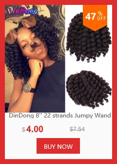 DinDong, 24 дюйма, Xpressions, Ombre, Jumbo Braid, 100 г/шт., синтетические африканские плетеные волосы для наращивания, прическа, розовый, черный, фиолетовый