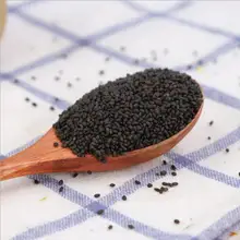 Семена Сабы(Семена базилика) Сладкий Базилик Семена-сабья-тукмария-фалода-селасия-холодный Дрин