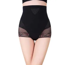 Пикантность остаются! Утягивающее нижнее белье с высокой талией, утягивающее нижнее белье, утягивающее нижнее белье